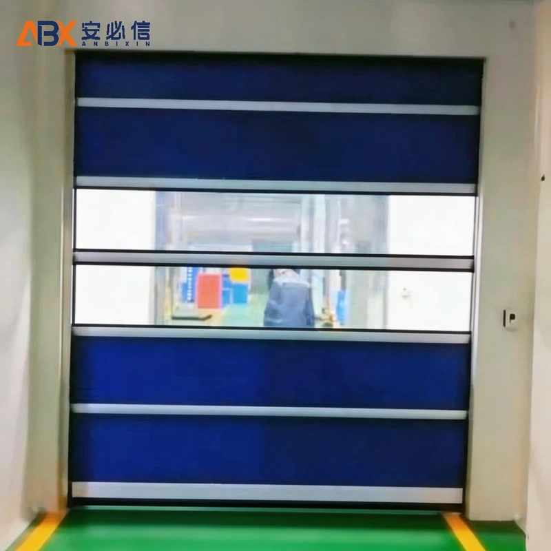 咸阳快速门
